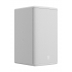 QUEST QI5W 2-WAY 5 INCH PASSIVE LOUDSPEAKER SURFACE MOUNT WHITE