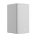QUEST QI5W 2-WAY 5 INCH PASSIVE LOUDSPEAKER SURFACE MOUNT WHITE