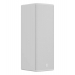 QUEST QI25W 2-WAY 2X 5 INCH PASSIVE LOUDSPEAKER SURFACE MOUNT WHITE
