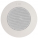 BOSCH LBC3951/12 WEATHER RESISTANT 4 INCH PASSIVE LOUDSPEAKER CEILING WHITE