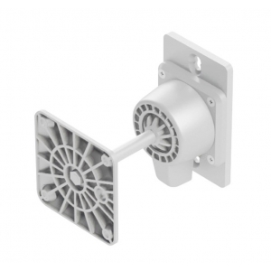 QUEST UB1W WALL PAN/TILT BRACKET FOR HPI5/HPI25/HPI8I/MX801/MX601 WHITE