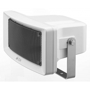 TOA CS-154 15W 100V WIDE DISPERSION HORN SPEAKER IP65 OFF-WHITE