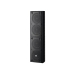 TOA TZ406BWP 4" 100V LINE 40W IP65 WALL MOUNTED COLUMN SPEAKER BLACK
