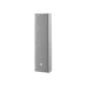 TOA TZ406WWP 4" 100V LINE 40W IP65 WALL MOUNTED COLUMN SPEAKER WHITE