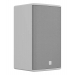 QUEST QI8W 8 INCH PASSIVE LOUDSPEAKER SURFACE MOUNT WHITE