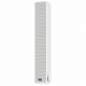 HH CL32J-WH CL 4" 2-WAY COLUMN PASSIVE 1600W 4 OHM SPEAKER STAND/WALL BRACKET COLUMN ARRAY PA SYSTEM WHITE