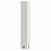 HH CL32J-WH CL 4" 2-WAY COLUMN PASSIVE 1600W 4 OHM SPEAKER STAND/WALL BRACKET COLUMN ARRAY PA SYSTEM WHITE